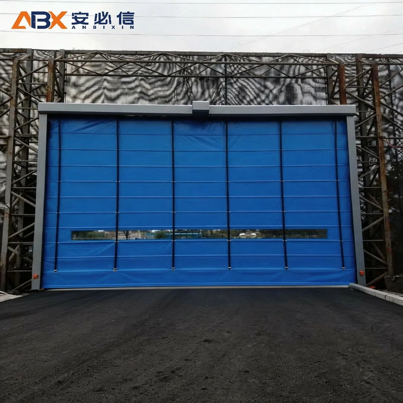乌海上叠门