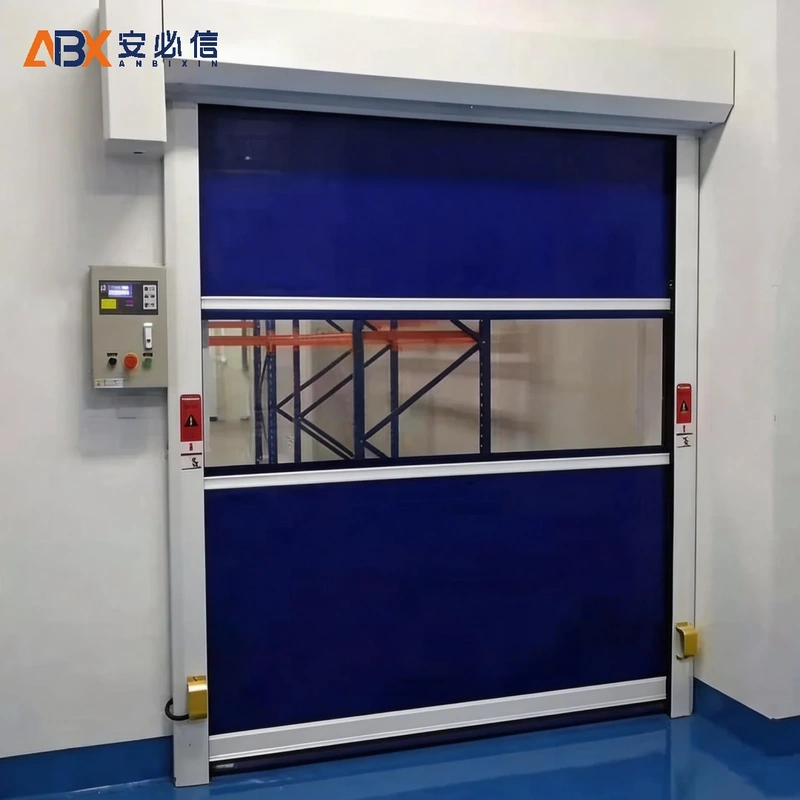 乌海高速门